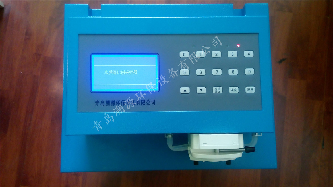 TC-8000E-II型等比例水质自动采样器 显示面板