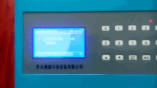 TC-8000E-II型等比例水质自动采样器 操作示范