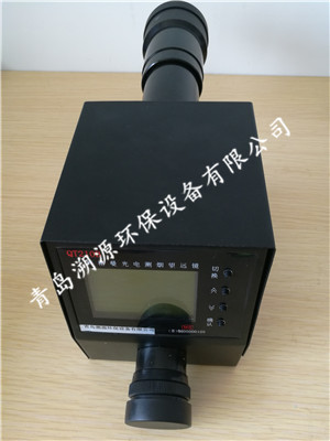 林格曼光电测烟望远镜