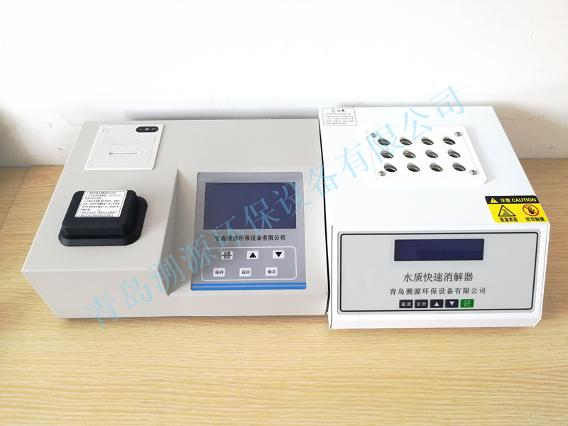 带打印的TC-401A COD氨氮总磷总氮检测仪
