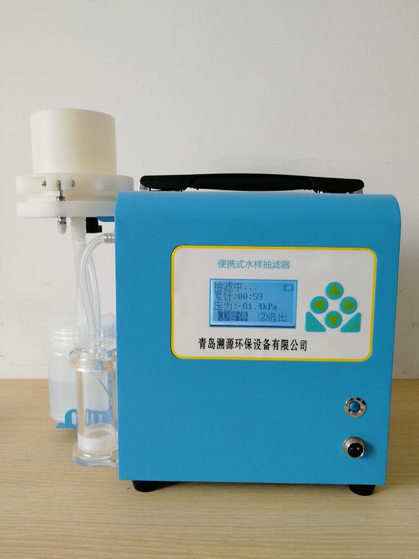 抽滤装置